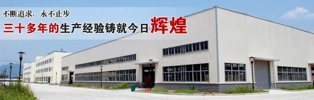 水處理火山巖濾料生產(chǎn)廠家